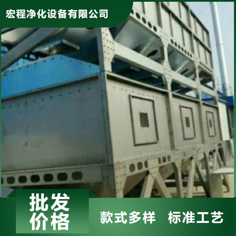 rco催化燃烧环保废气处理设备布袋除尘器细节之处更加用心