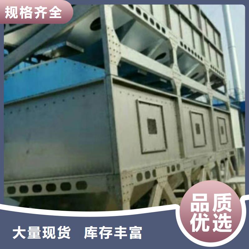 rco催化燃烧环保废气处理设备-脉冲打磨柜厂家工艺先进