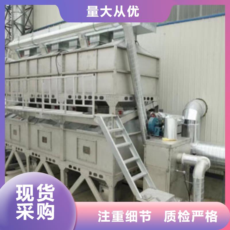 rco催化燃烧环保废气处理设备布袋除尘器精品选购
