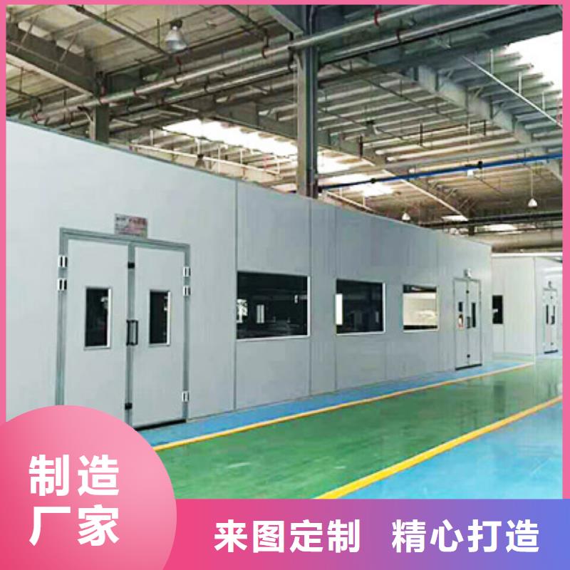 汽车家具工业喷烤漆房环保型喷烤漆房品质做服务