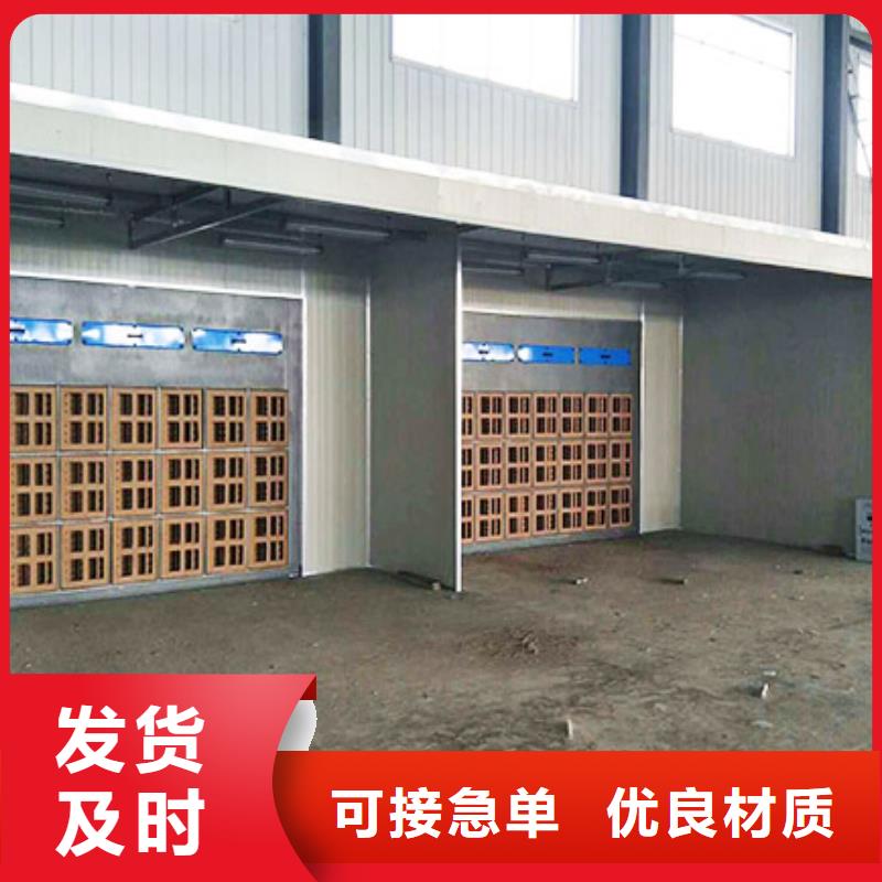 汽车家具工业喷烤漆房环保型喷烤漆房严格把关质量放心
