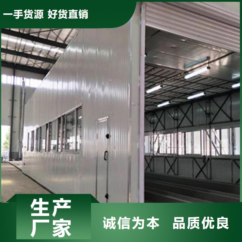 汽车家具工业喷烤漆房环保型喷烤漆房实拍品质保障