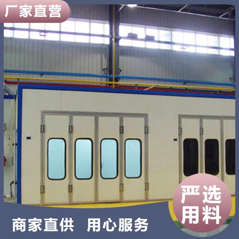 汽车家具工业喷烤漆房【焊烟环保废气处理设备】加工定制