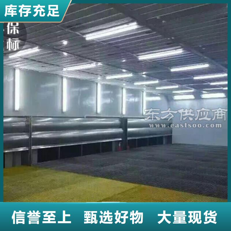 汽车家具工业喷烤漆房环保型喷烤漆房多种款式可随心选择