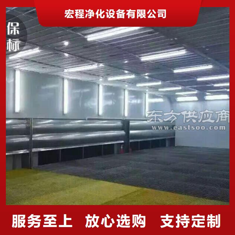 汽车家具工业喷烤漆房【焊烟环保废气处理设备】加工定制
