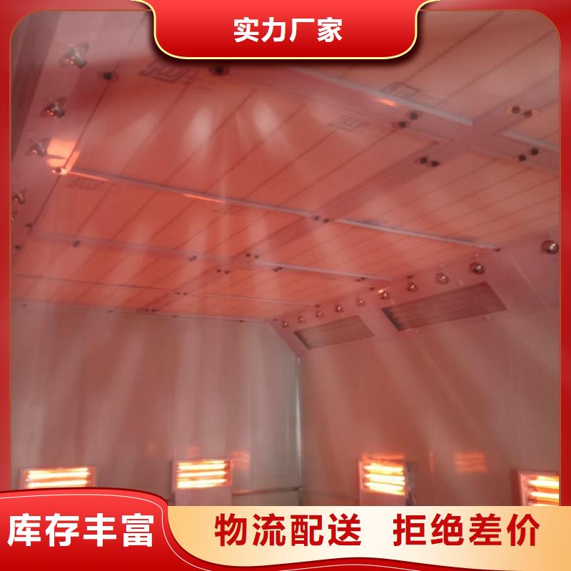 汽车家具工业喷烤漆房环保型喷烤漆房多种款式可随心选择
