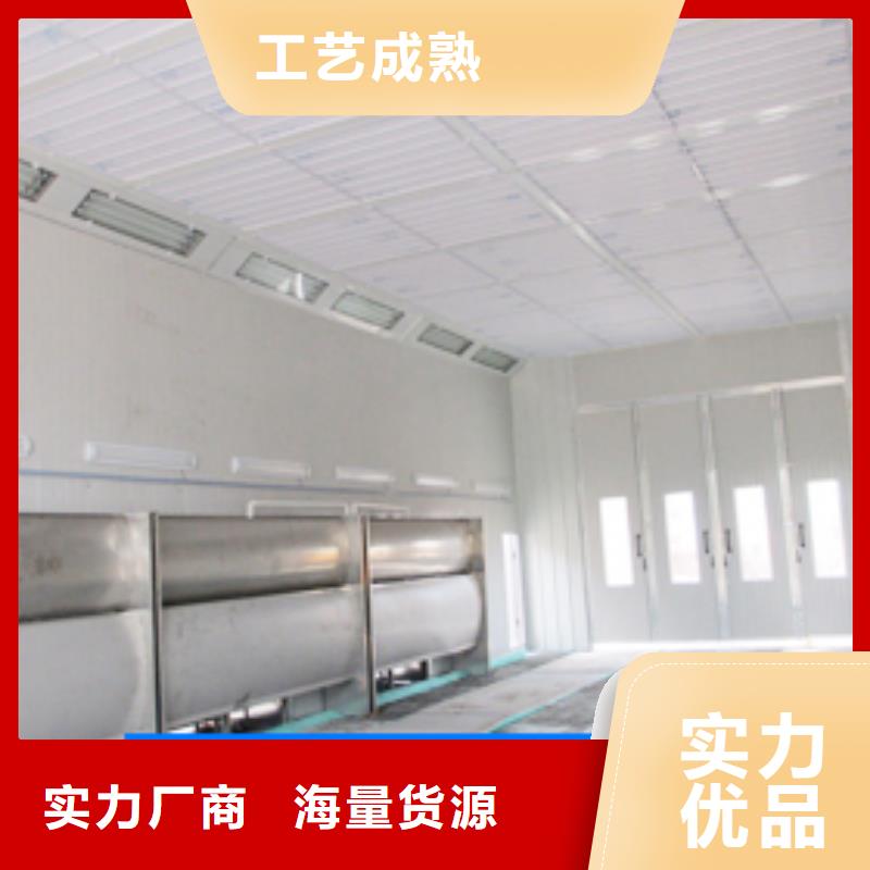 汽车家具工业喷烤漆房【焊烟环保废气处理设备】加工定制