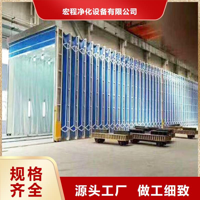 汽车家具工业喷烤漆房_移动伸缩喷漆房生产加工