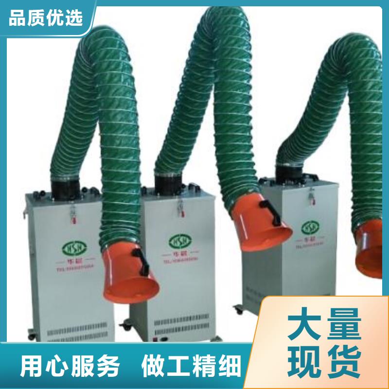 焊烟油烟环保废气处理设备-移动伸缩喷漆房产品细节参数