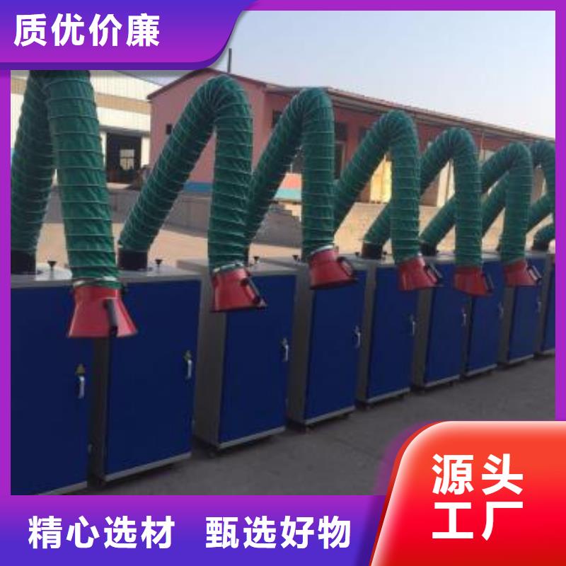 焊烟油烟环保废气处理设备uv光氧催化环保废气处理设备采购