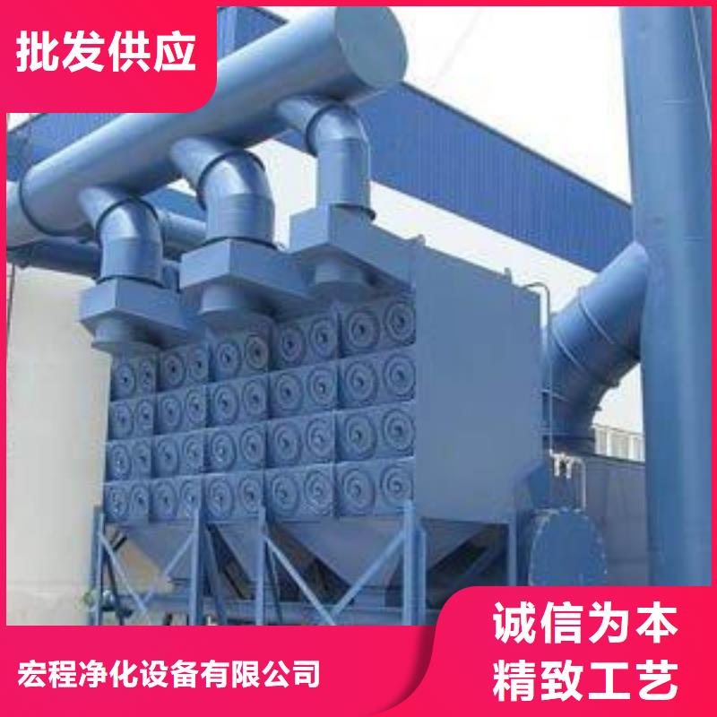 焊烟油烟环保废气处理设备汽车家具工业喷烤漆房实力雄厚品质保障