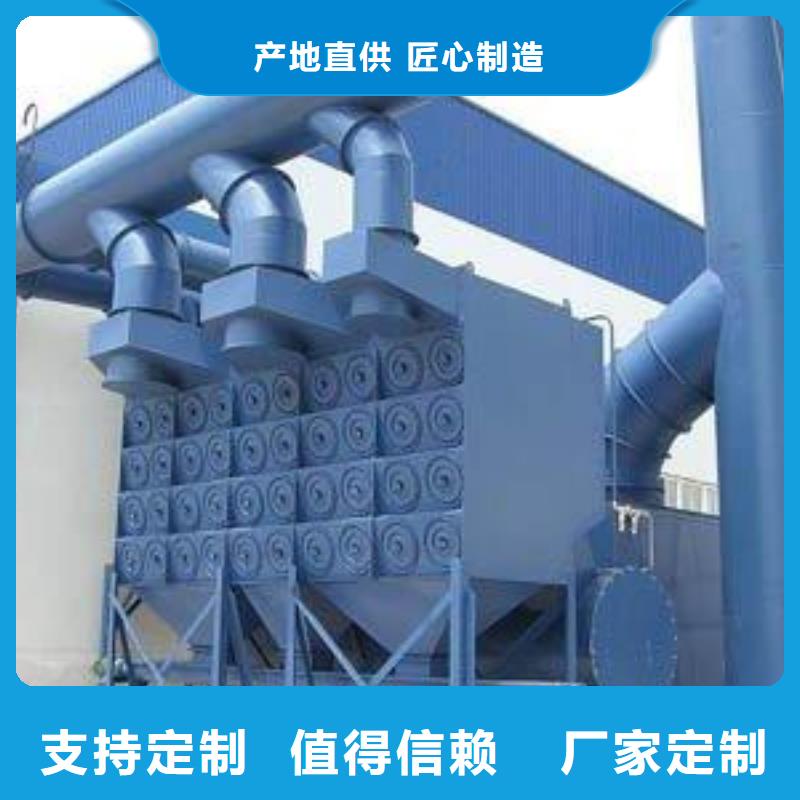 焊烟油烟环保废气处理设备uv光氧催化环保废气处理设备采购