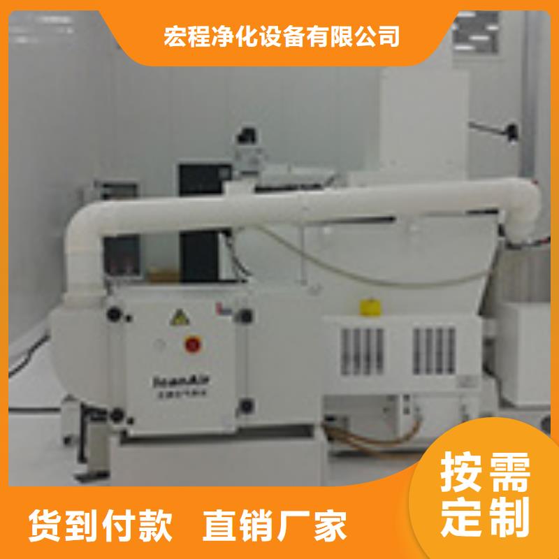 焊烟油烟环保废气处理设备移动伸缩喷漆房分类和特点