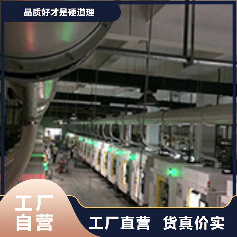 焊烟油烟环保废气处理设备uv光氧催化环保废气处理设备采购