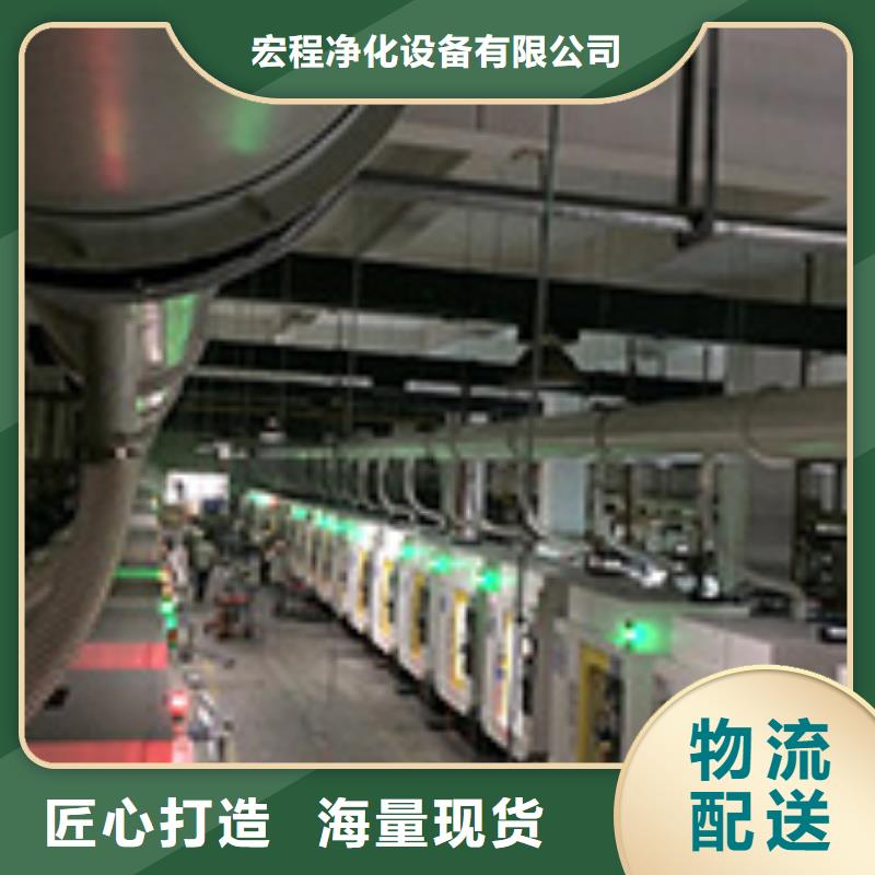 焊烟油烟环保废气处理设备_锅炉除尘器现货