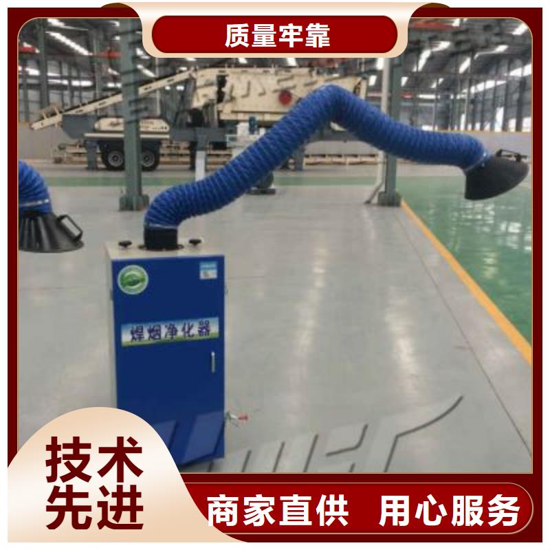焊烟油烟环保废气处理设备_脉冲布袋除尘器精选好货