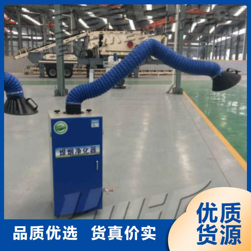 焊烟油烟环保废气处理设备移动伸缩喷漆房分类和特点