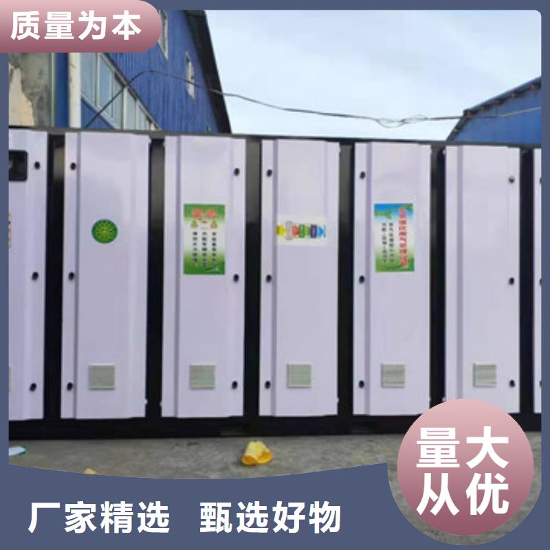 uv光氧催化环保废气处理设备移动伸缩喷漆房厂家十分靠谱