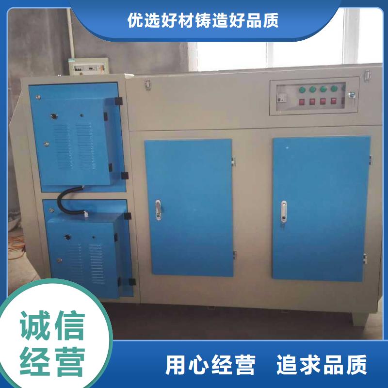 等离子环保废气处理设备布袋除尘器源头厂家量大价优