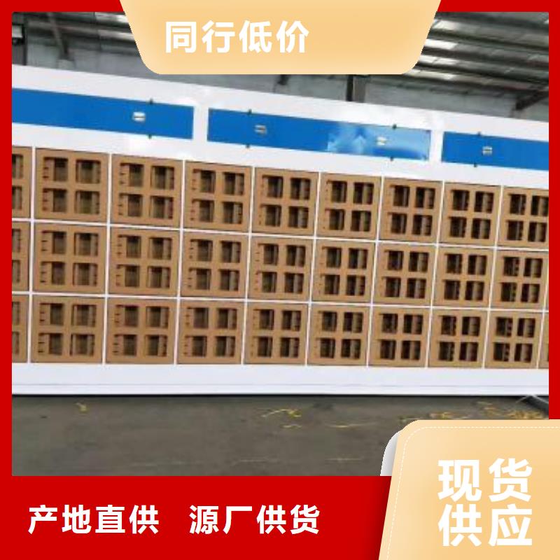 水帘机喷淋塔环保废气处理设备布袋吸尘器以质量求生存