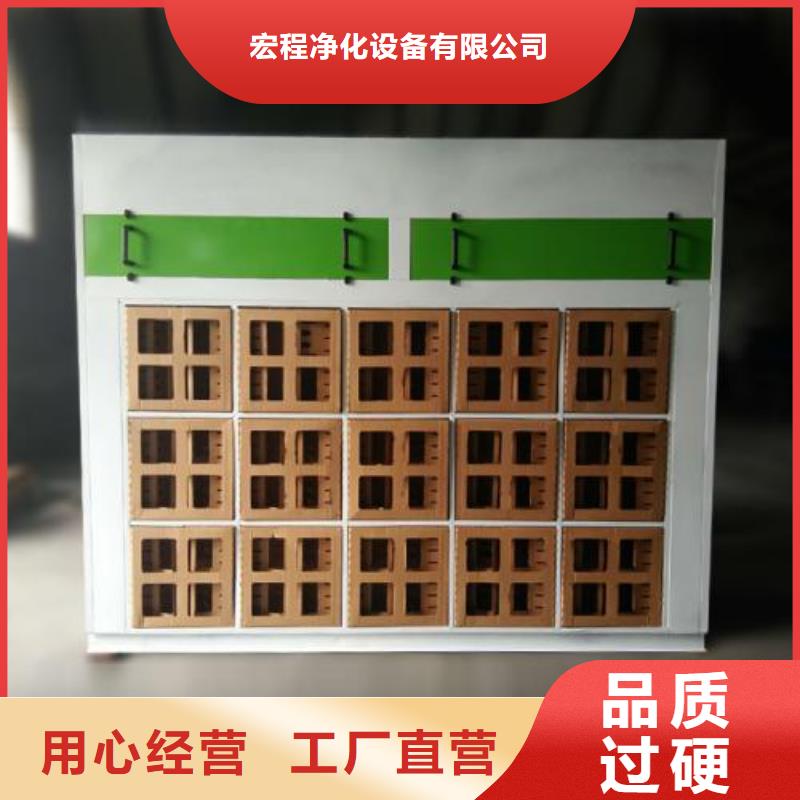 水帘机喷淋塔环保废气处理设备布袋除尘器用心制造