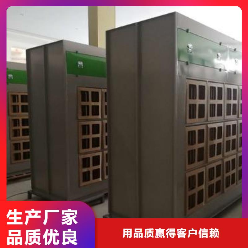 水帘机喷淋塔环保废气处理设备布袋除尘器用心制造