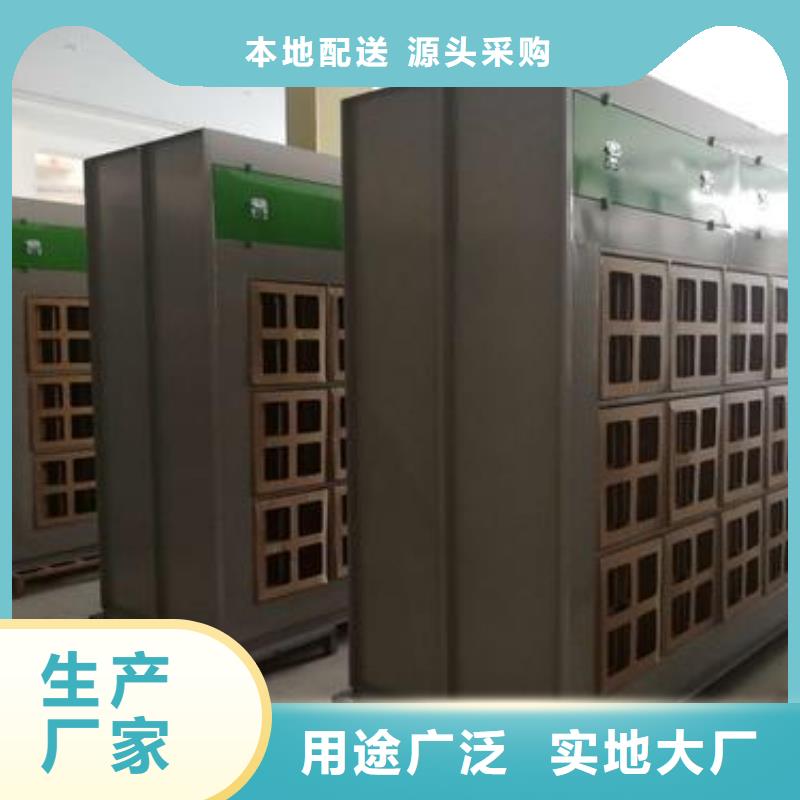 水帘机喷淋塔环保废气处理设备-环保型喷烤漆房大厂生产品质