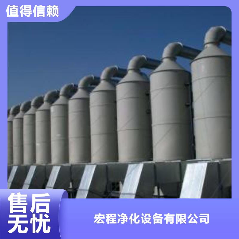 水帘机喷淋塔环保废气处理设备移动伸缩喷漆房敢与同行比价格