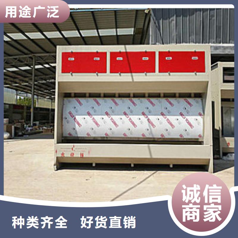 水帘机喷淋塔环保废气处理设备布袋除尘器用心制造
