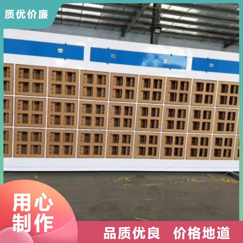 水帘机喷淋塔环保废气处理设备布袋除尘器值得买