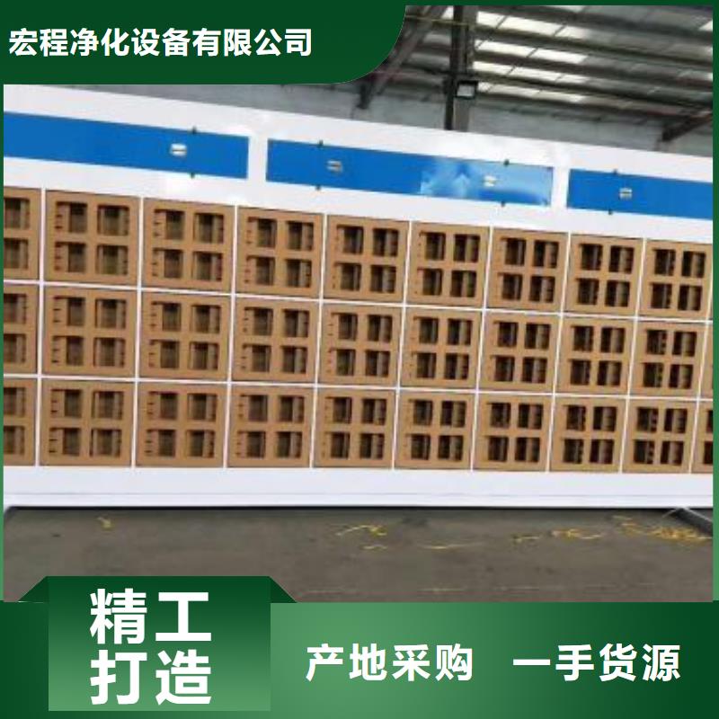 水帘机喷淋塔环保废气处理设备-环保型喷烤漆房大厂生产品质