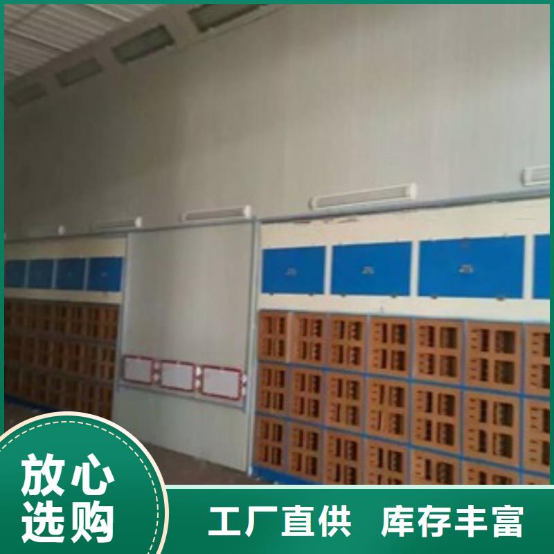 水帘机喷淋塔环保废气处理设备【移动伸缩喷漆房】多种工艺