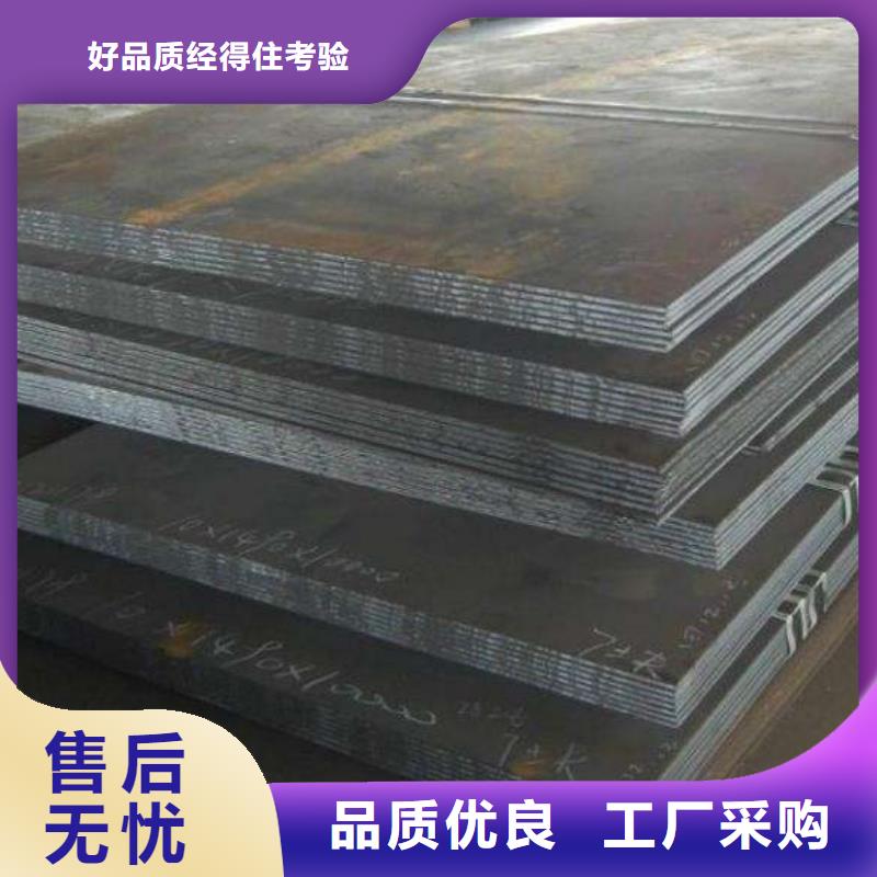 耐候板-合金板质量层层把关