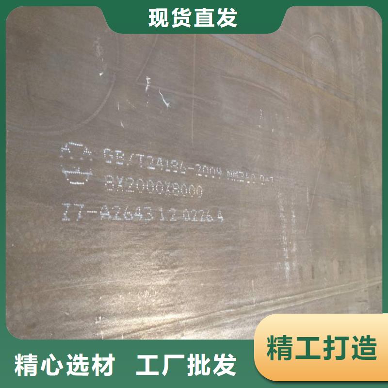 耐候板,耐磨板专业生产设备