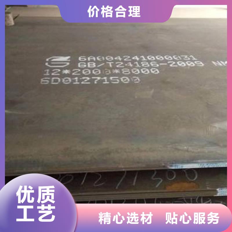 耐候板风塔结构钢厂家订制批发