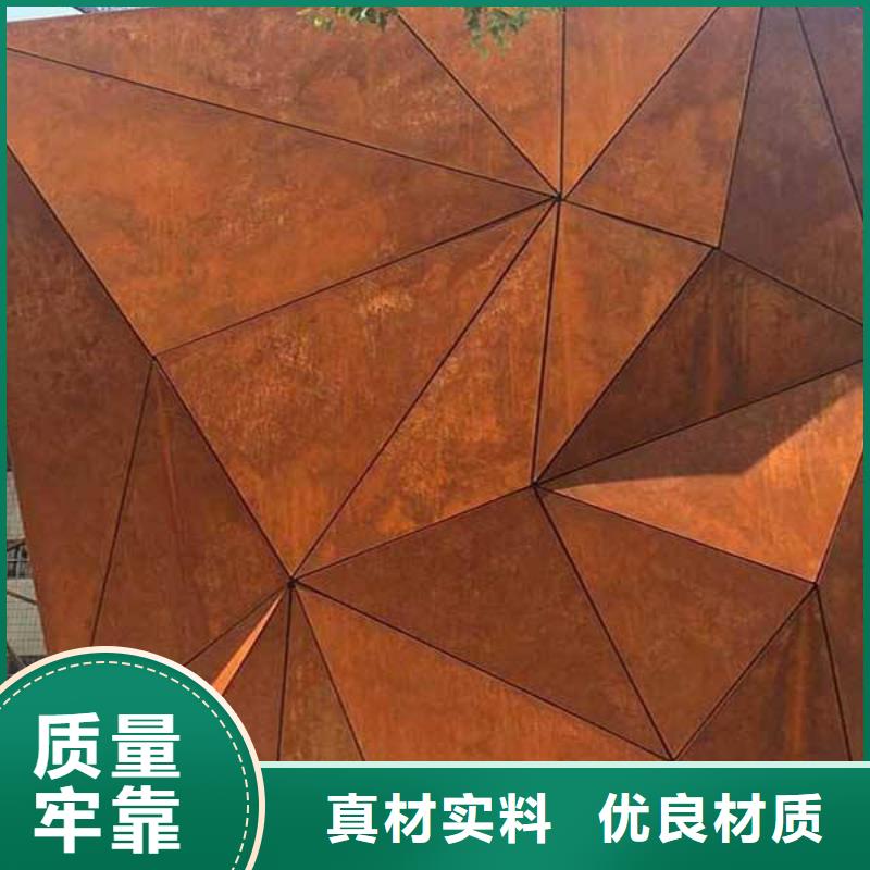 耐候板专业生产N年