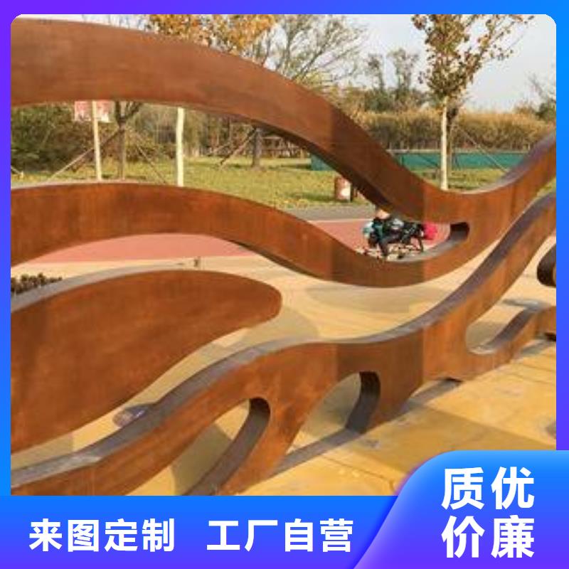 耐候板-合金板质量层层把关