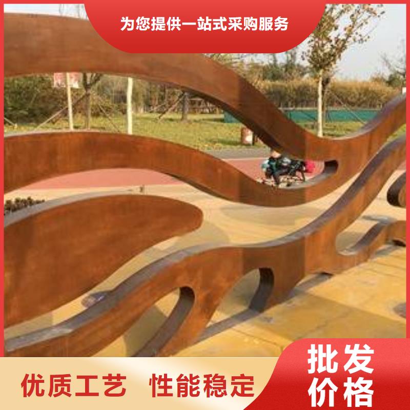 耐候板风塔结构钢源头工厂