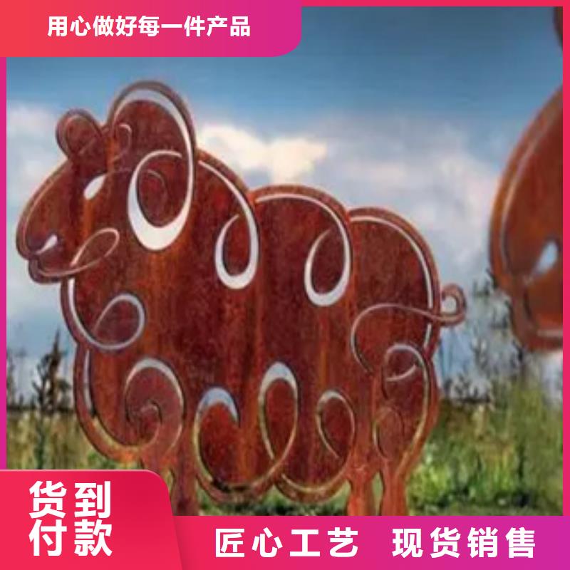 耐候板合金板可放心采购