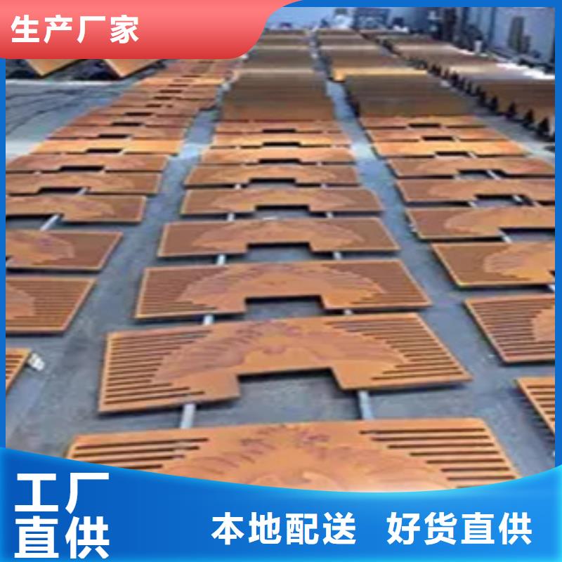 耐候板风塔结构钢现货交易
