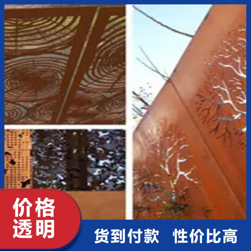 耐候板桥梁耐候板厂家货源