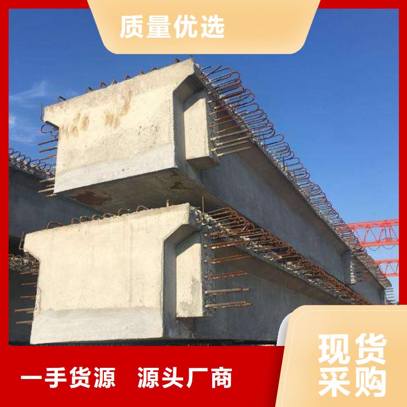 高强板【桥梁耐候板】免费询价