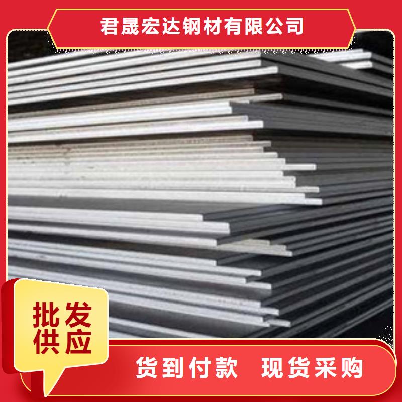 高强板船板不只是质量好