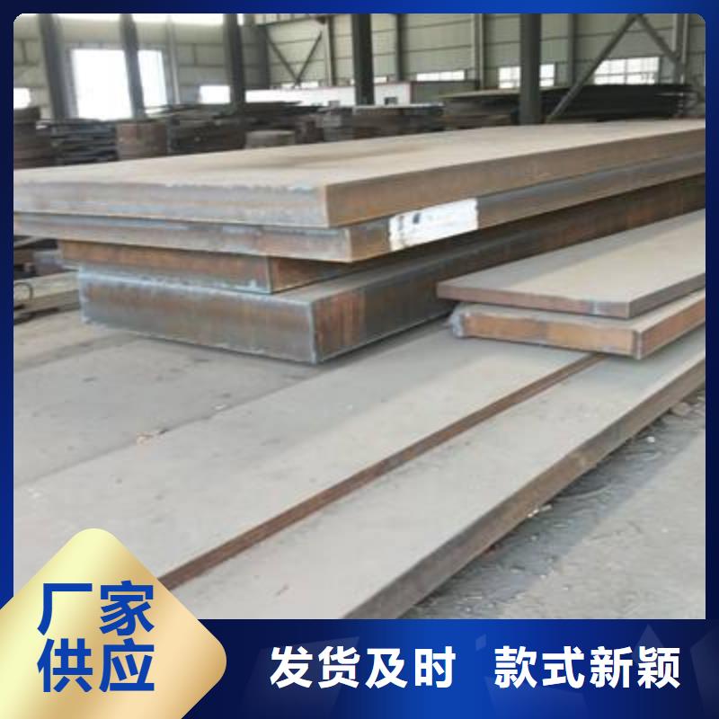 高强板风塔结构钢标准工艺