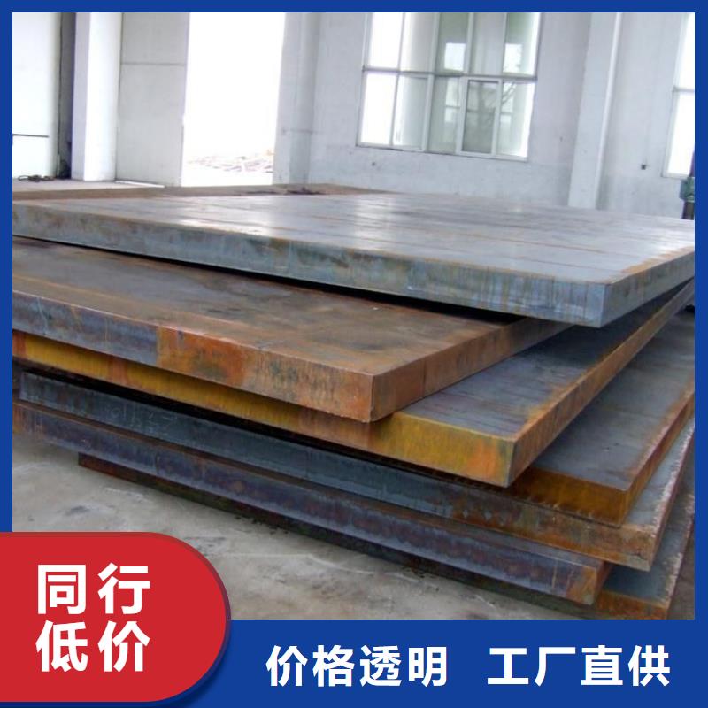 高建板风塔结构钢用心做品质
