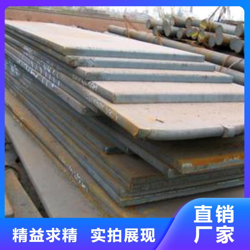 高建板桥梁板厂家质量过硬