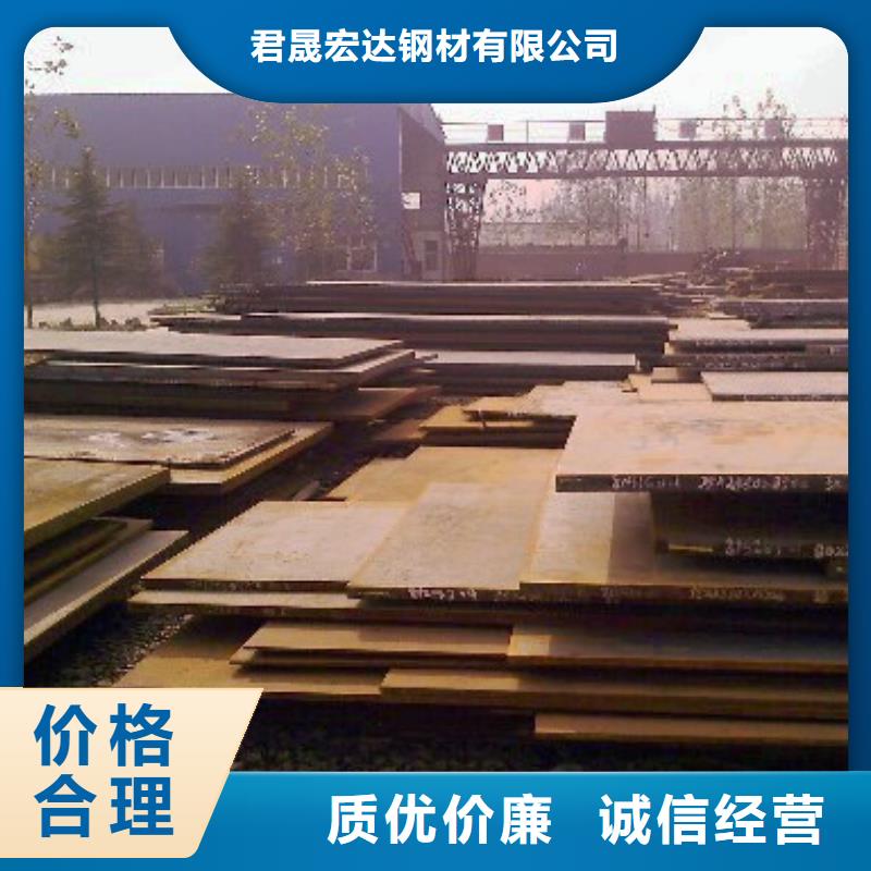 高建板风塔结构钢采购无忧