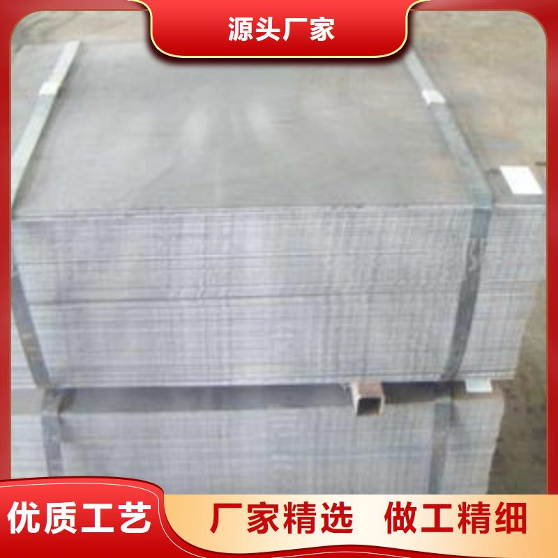 高建板船板厂家直接面向客户