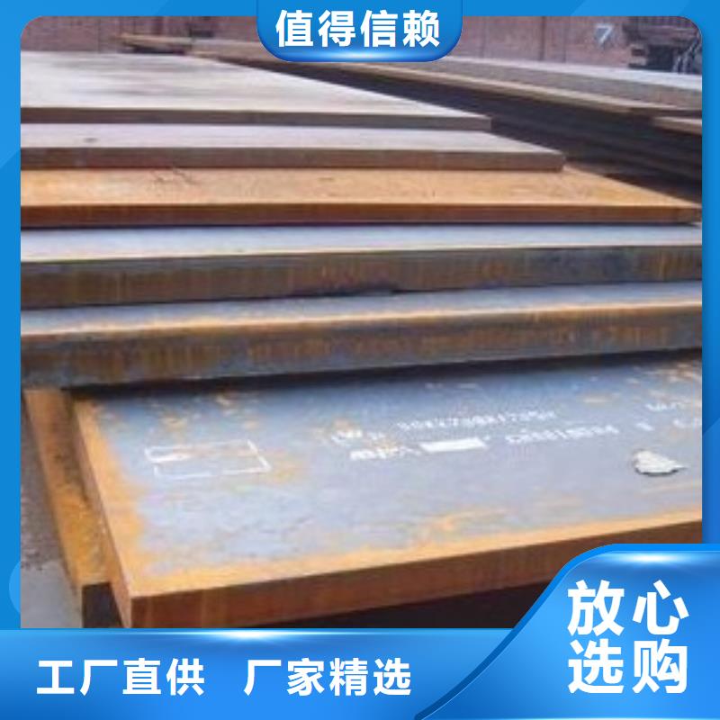 高建板风塔结构钢采购无忧