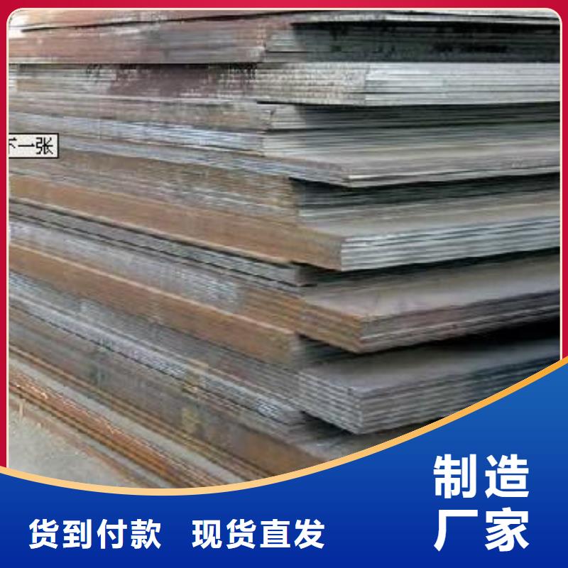 高建板-高强板生产厂家老品牌厂家